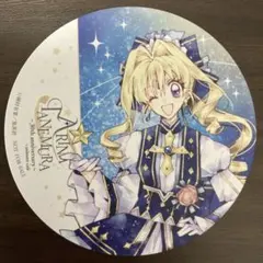 種村有菜 30周年記念 アニメイトカフェ 特典コースター 神風怪盗