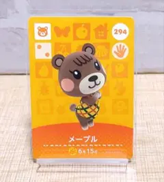 どうぶつの森 メープル amiiboカード アミーボ あつ森