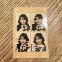 2026年最新】野口衣織生写真の人気アイテム - メルカリ