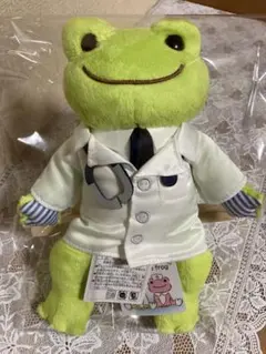 恋はつづくよどこまでも カエルのピクルス