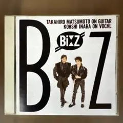 2026年最新】b'z だからその手を離しての人気アイテム - メルカリ