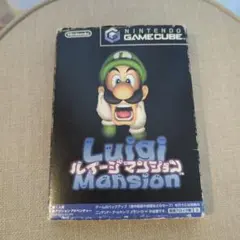 GC用ソフト ルイージマンション