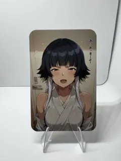 【最高品質】ウラシク　セクシーカード