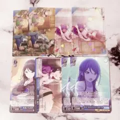 プロセカ 星野一歌 ヴァイス ウエハースカード