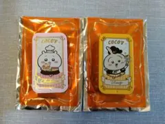 ココス×ちいかわ　第3弾　スライド缶ケース　2種