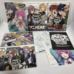 ヒプノシスマイク-side F.P & M 漫画　全巻　1〜3 セット　限定