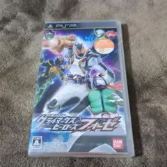 仮面ライダー クライマックスヒーローズ フォーゼ PSPソフト 初回封入版