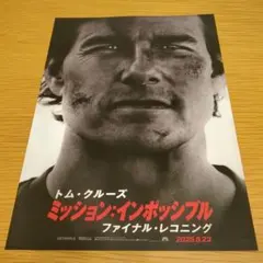 Item thumbnail for item faad83fd-2ec0-4b60-a2e1-23edc0d72468