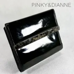 Pinky&Dianne二つ折り財布・ブラック・エナメル・中古品