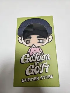 2026年最新】got7 公式の人気アイテム - メルカリ