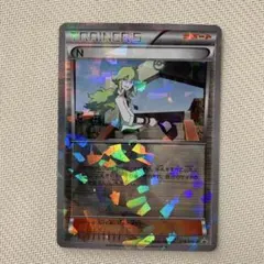 2025年最新】n xy ミラーの人気アイテム - メルカリ