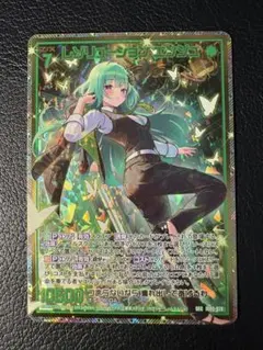 シークレットパスフレーズ シークレット 3枚セット 2025年最新】ゼクス z/x シークレットの人気アイテム - メルカリ