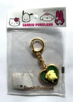 サンリオ ⭐︎ ポムポムプリン ⭐︎ キーホルダー