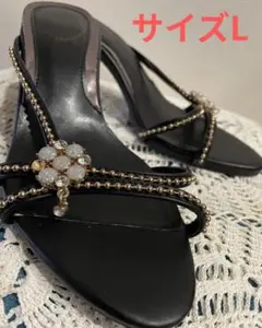 【訳あり】ロイヤルパーティー サンダル Lサイズ 黒 ビジュー ミュール/格安のサムネイル
