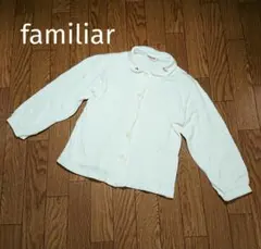 familiar ファミリア 長袖トップス 110 ブラウス ファミちゃん 刺繍