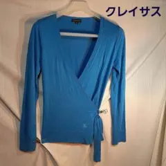 クレイサス　カーディガン　カシュクール　ニットのサムネイル