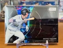 【1/1】2025 Topps NPB STADIUM CLUB 髙部瑛斗