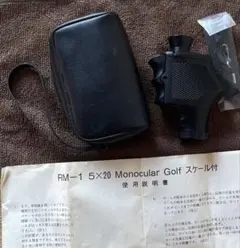 RM-1 5X20 Monocular Golf