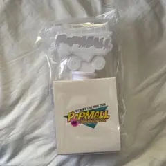 POP MALL Live Tour 2023 ペンライト