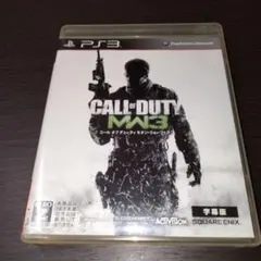 PS3 コール オブ デューティ モダン・ウォーフェア3