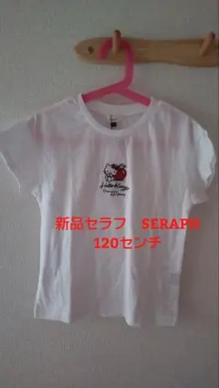 新品　セラフ　キティTシャツ