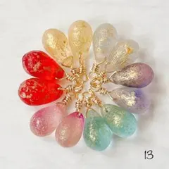 13 チェコドロップビーズ　エッチング加工