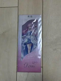 鳴潮 2周年 フェス アクリルスタンド ダーニャ レーザーチケット