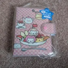 ふにふに シールバインダー にゃんにゃんにゃんこ シールシート10枚入り