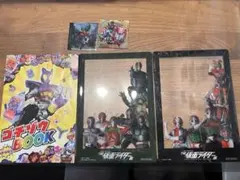 仮面ライダー まとめ売り