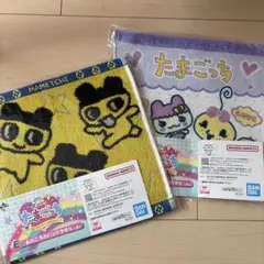 一番くじたまごっち ハンドタオル 2枚セット