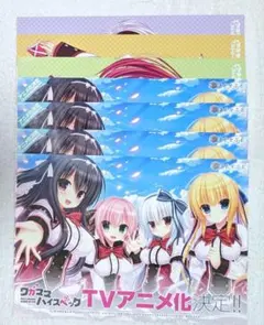 まどそふと グッズセットSummer 2026 - メルカリ