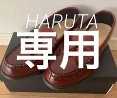 HARUTA タッセルローファー　レッド　本革 オペークドットクリップコラボ