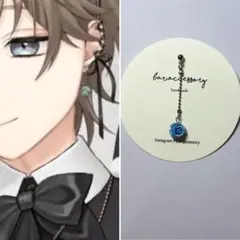 yunaya様 リクエスト 3点 まとめ商品