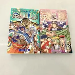 2巻セット ONE PIECE 108&109巻 ワンピース
