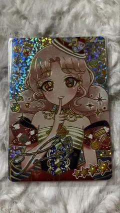 ひみつのアイプリ メロディバズリウムアンサンブルブルー 星4 サイン タマキ