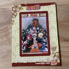 2026年最新】ロード トゥ ニンジャ ナルトの人気アイテム - メルカリ