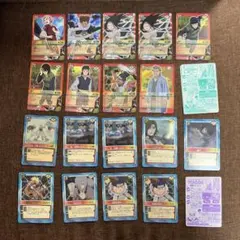 【中古】NARUTO カード まとめ売り 27枚
