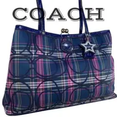【美品】 COACH コーチ トートバッグ がま口