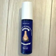 ワンデイズユー　ノーズBHピーリングケア　ノーモアブラックヘッド　100ml