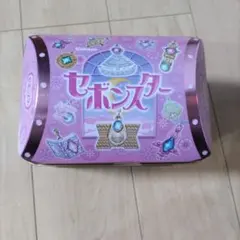 Kabaya セボンスター チョコレート缶