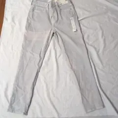 最終値下げしました！【訳あり】ハイライズシガレットジーンズ