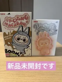 POPMART Exciting Macaron/Big into Energy