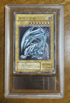 2026年最新】青眼の白龍 sm-51の人気アイテム - メルカリ