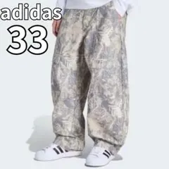 adidas リアルツリーカモ カーゴパンツ W33 ゆったり ワイド 迷彩のサムネイル
