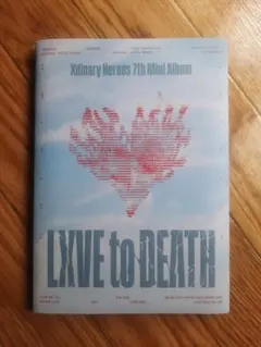 Xdinary Heroes 7th LXVE to DEATH