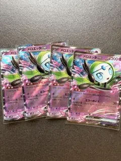 ポケモンカード メロエッタEX 4枚セットのサムネイル