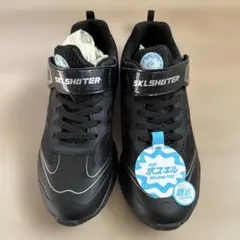 未使用ムーンスター：スキルシュター：防水スニーカー22cm2E
