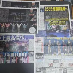 KEY TO LIT 中村嶺亜　新聞写真