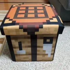 マインクラフト　しまむら 収納ボックス 収納スツール 作業台　マイクラのサムネイル