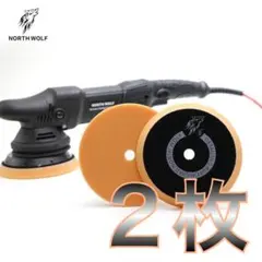 しんじ様 リクエスト 3点 まとめ商品